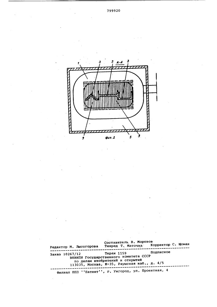 Устройство для ломки проката (патент 799920)