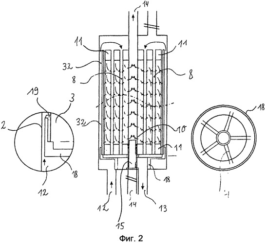 Мембрана для обратного осмоса (патент 2555037)