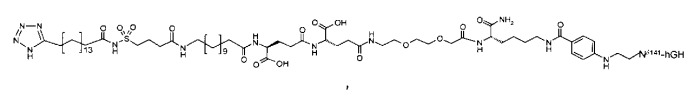 Конъюгированные белки с пролонгированным действием in vivo (патент 2526804)