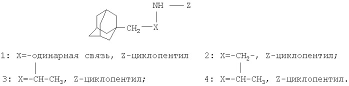Способ получения n-(1-адамантилалкил)циклоалкиламинов (патент 2404157)