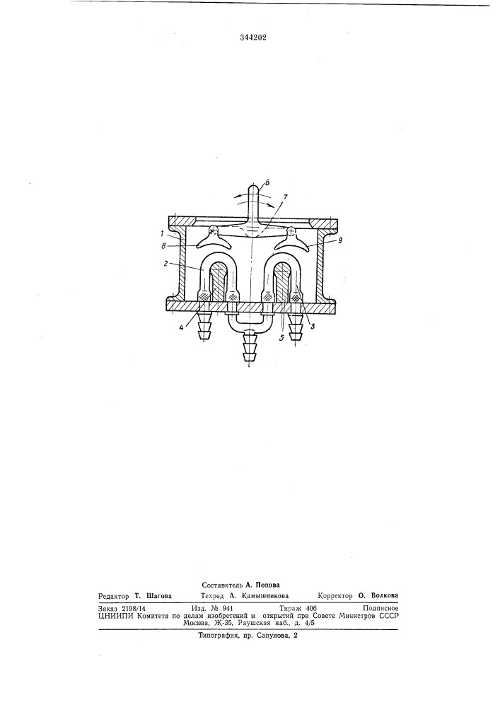 Патент ссср  344202 (патент 344202)