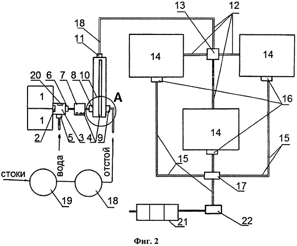 Способ уничтожения патогенных микроорганизмов и устройство для его осуществления (патент 2556655)