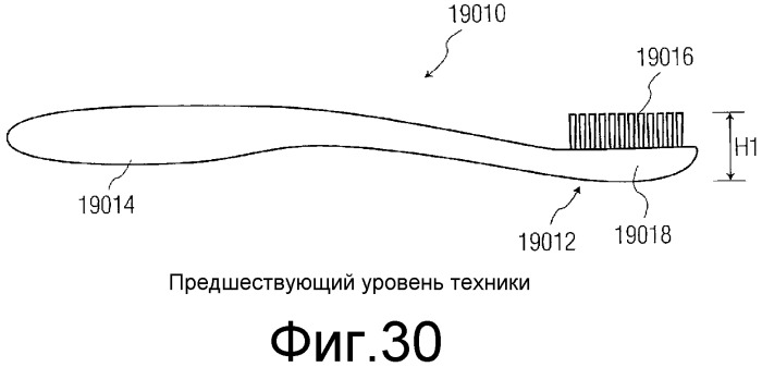 Приспособление для ухода за полостью рта (патент 2517556)