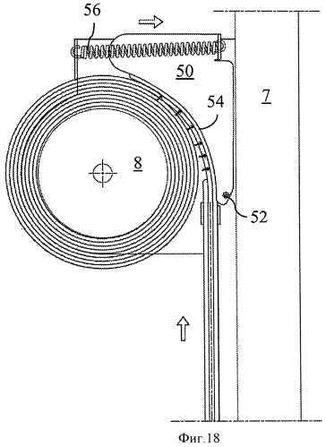 Устройство ставня, который может быть намотан на барабан (патент 2451148)
