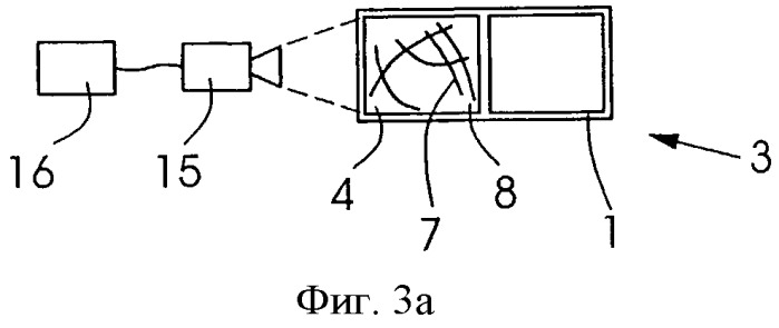 Способ изготовления защитного признака на плоской основе (патент 2507076)