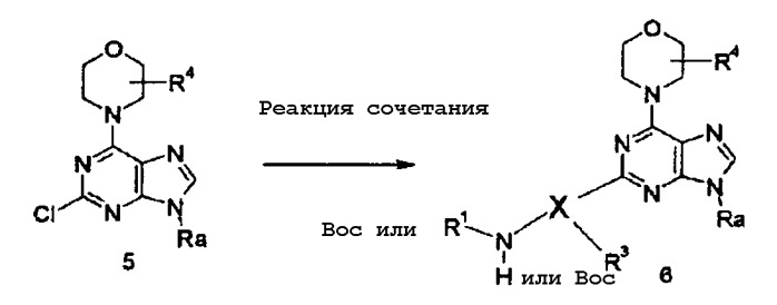 Производные морфолинопурина, обладающие pi3k и/или mtor ингибирующей активностью (патент 2490269)