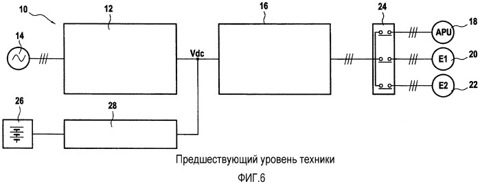 Электрическая система запуска двигателей летательного аппарата (патент 2525836)