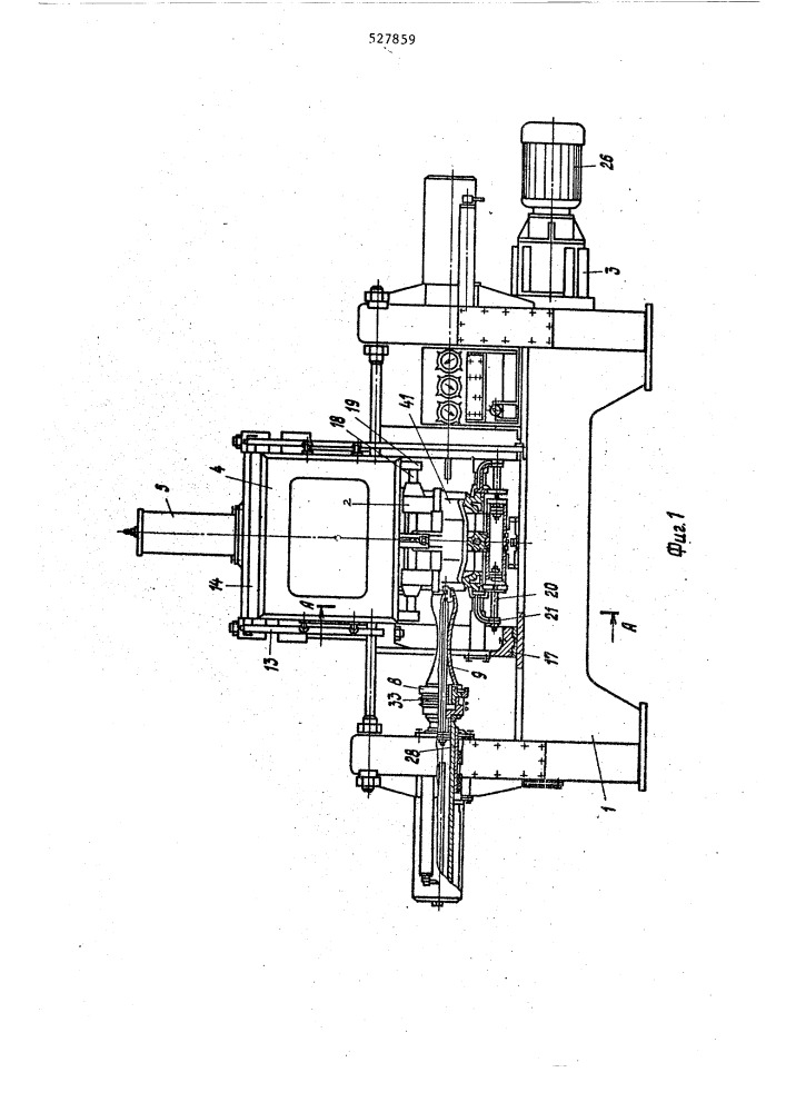 Форматор-вулканизатор для пневмобаллонов (патент 527859)