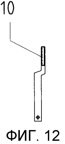 Устройство и способ подачи сложенных изделий из санитарно-гигиенической бумаги или подобных изделий в упаковочную машину с вращающимся барабаном (патент 2568748)