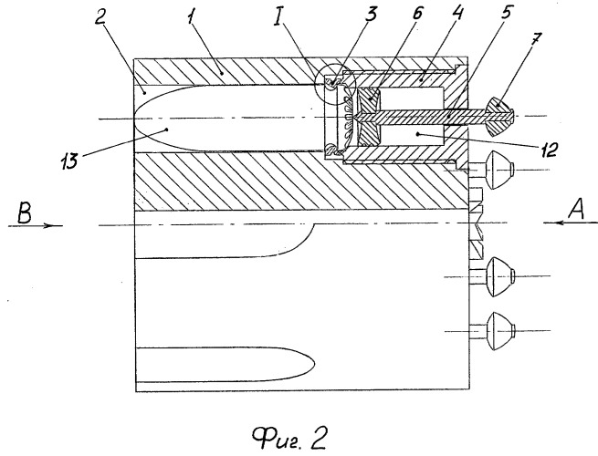 Барабан револьверного оружия для стрельбы безгильзовым боеприпасом (патент 2293939)