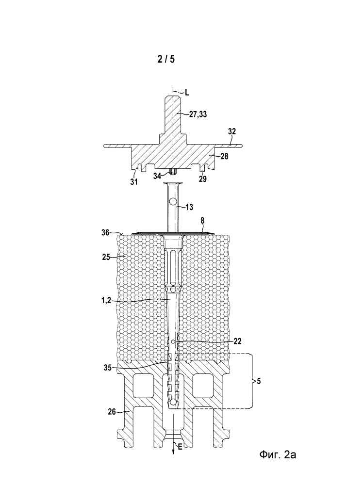 Дюбель, установочный инструмент и способ крепления изоляционных материалов (патент 2663098)