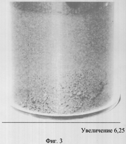 Способ мокрого прессования (варианты) и устройство для его осуществления (патент 2323803)