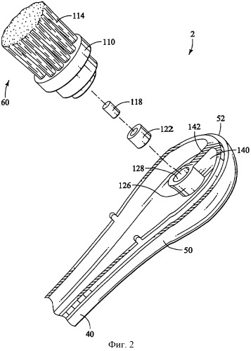 Электрическая зубная щетка (патент 2329008)