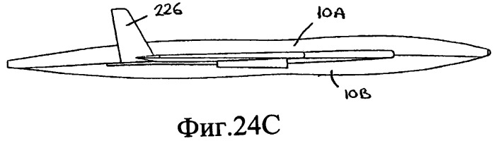 Система безопасности самолета (патент 2425781)