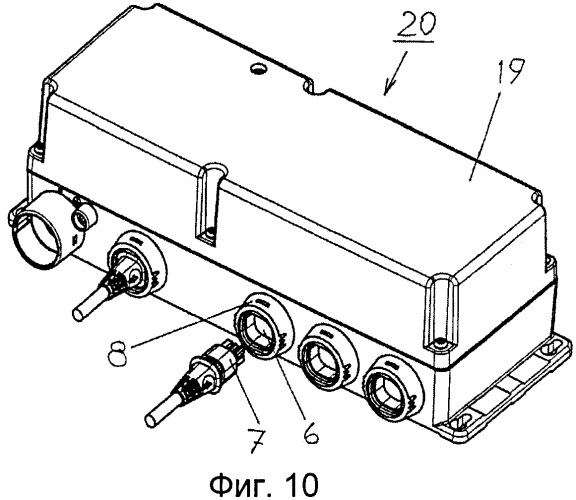 Приводная система (патент 2485649)