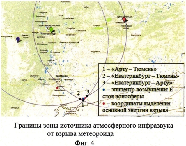 Способ определения положения эпицентральной зоны источника и скорости распространения перемещающихся ионосферных возмущений (патент 2560525)