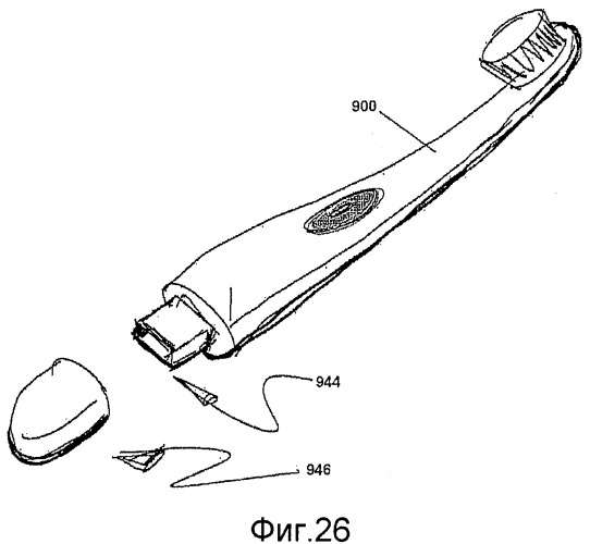 Музыкальная зубная щетка (патент 2371068)