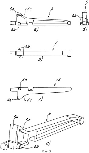 Автоматическое возвратное устройство для подвижных элементов мебели (патент 2386378)