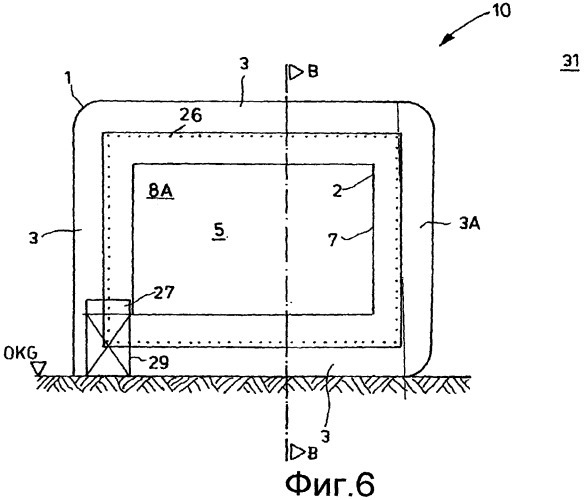 Транспортируемый широкоформатный экран (патент 2404445)