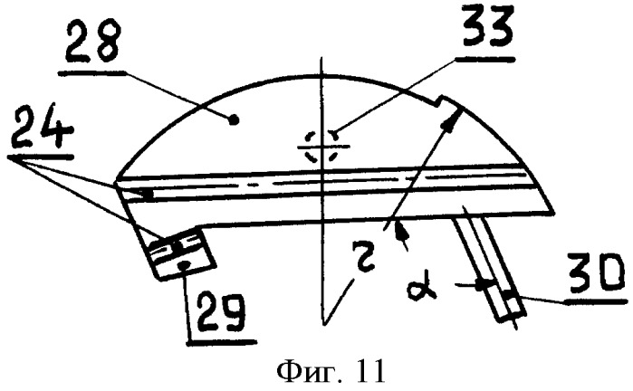 Моторное судно (патент 2440276)