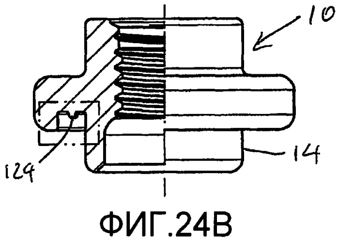 Заклепочная гайка и заклепочный болт, а также комбинация заклепочной гайки или заклепочного болта с листовой деталью (патент 2435995)