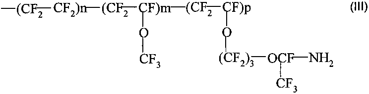 Эластомерная композиция на основе сополимера тетрафторэтилена и перфторалкилвиниловых эфиров (патент 2596746)