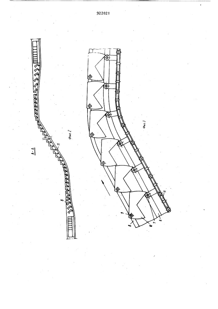 Эскалатор декопова с двумя рабочими лестничными ветвями (патент 922021)