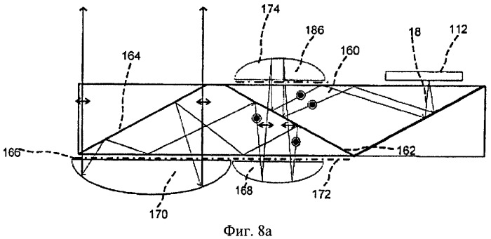 Линза, формирующая изображение под управлением подложки (патент 2437130)
