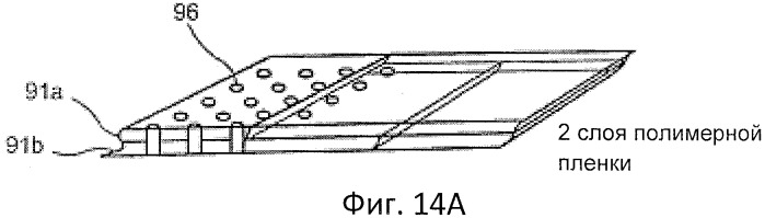 Техническая ткань и способ ее изготовления (патент 2519879)