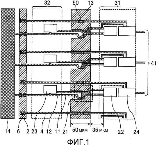 Подложка активной матрицы и устройство отображения (патент 2510975)