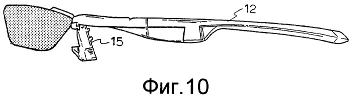 Очки с контролем внимательности (патент 2411586)