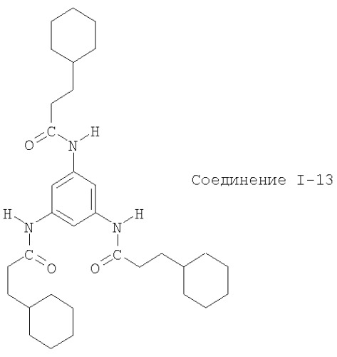 Полимерные композиции (патент 2358990)