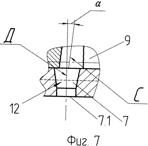Гибкое запорно-пломбировочное устройство (патент 2494208)