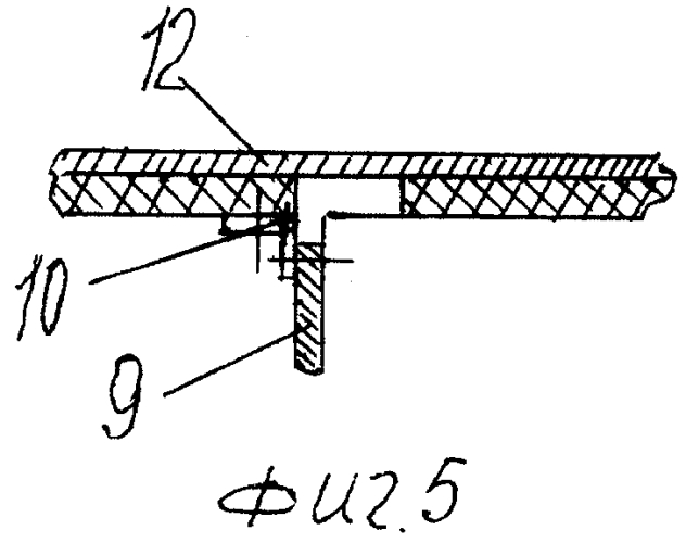 Ветроэнергетическое сооружение (патент 2575595)