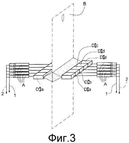 Способ и секция охлаждения движущейся металлической полосы посредством распыления жидкости (патент 2541233)