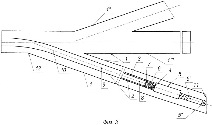 Устройство для определения интервалов водопритока и их изоляции в открытых стволах многозабойных горизонтальных скважин (патент 2514009)