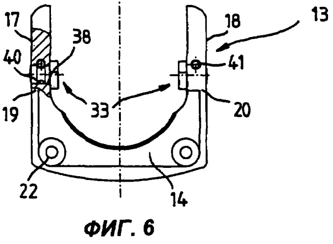 Оружие с откидным стволом (патент 2293277)