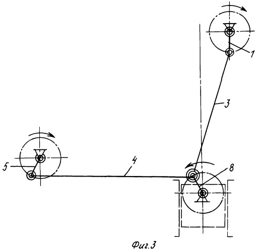 Привод ползуна механического пресса (патент 2283233)
