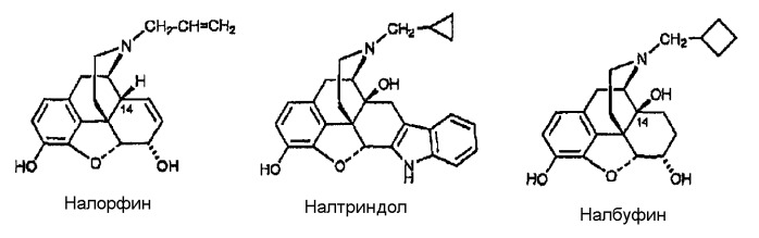 4-гидроксибензоморфаны (патент 2480455)