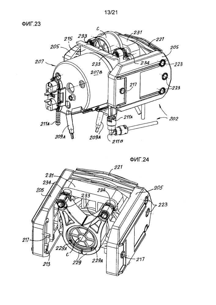 Варочный узел с водонагревателем (патент 2594963)