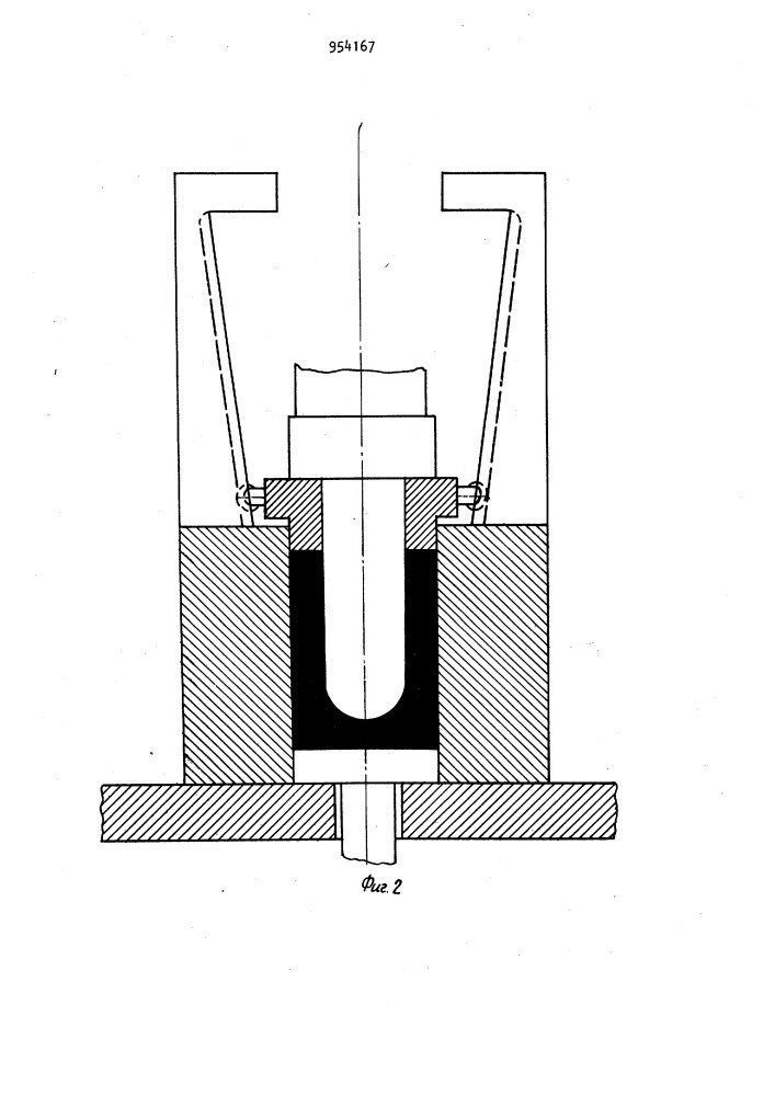 Пресс-форма для штамповки из жидкого металла (патент 954167)