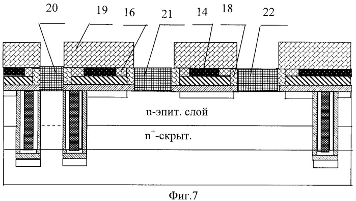 Способ изготовления биполярного транзистора (патент 2351036)