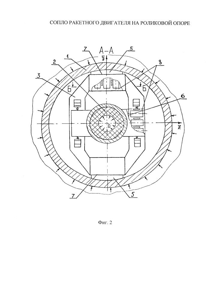 Сопло ракетного двигателя на роликовой опоре (патент 2666031)