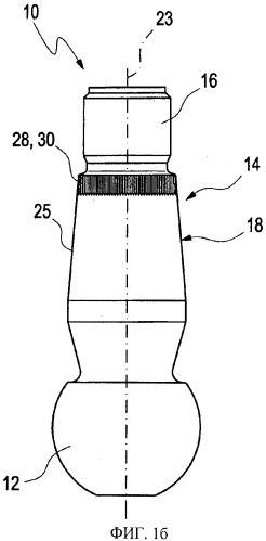 Палец шарового шарнира и шаровой шарнир (патент 2519597)