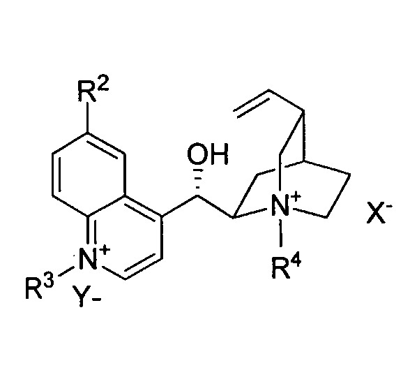 Бисчетвертичные соли алкалоида хинного дерева в качестве асимметрических межфазных катализаторов (патент 2667909)
