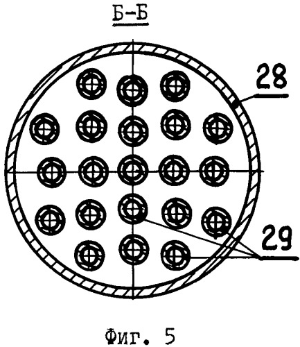Электростанция (патент 2418958)