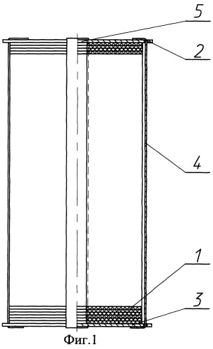 Фильтрующий элемент (патент 2257254)