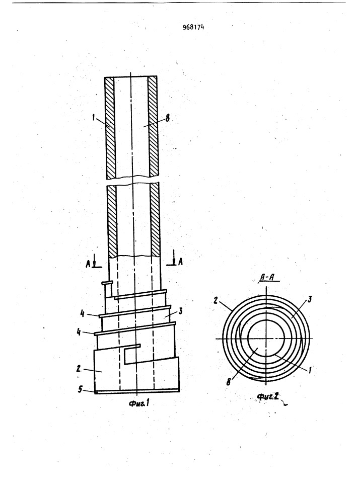 Устройство для погружения свай,преимущественно булавовидных (патент 968174)