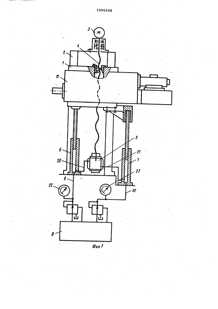 Устройство уравновешивания вертикально-подвижного узла металлорежущего станка (патент 1096048)