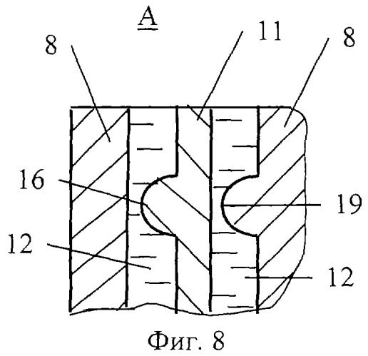 Демпфирующий узел (патент 2292499)